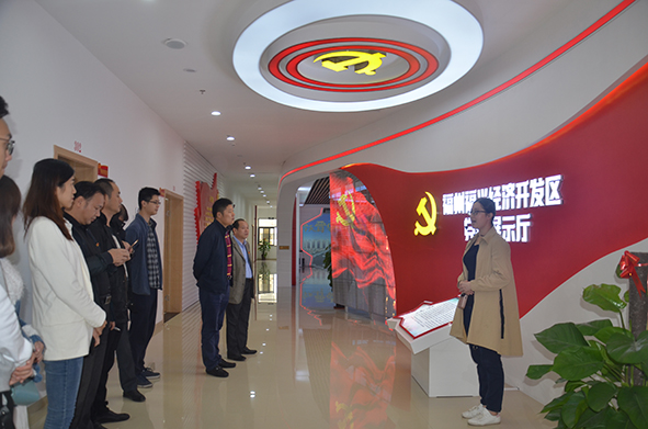 不忘初心跟党走——参观福兴经济开发区政治生活馆