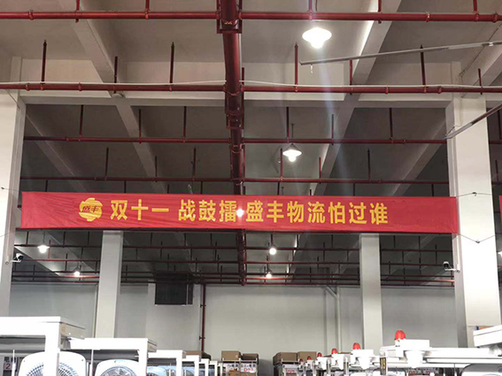 又是一年双11！你准备好了吗…