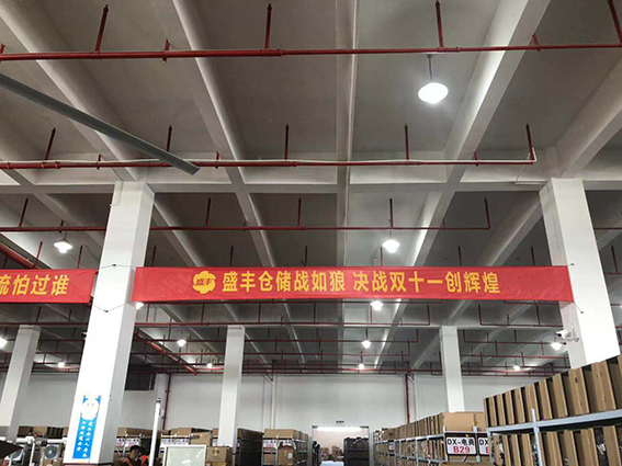 又是一年双11！你准备好了吗…