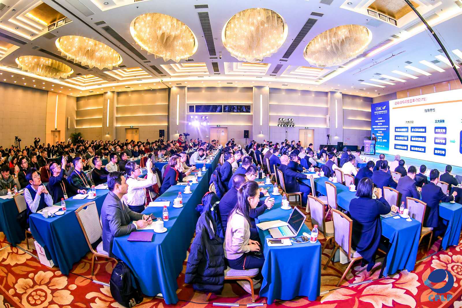 星级车队，驶向公路货运新标杆