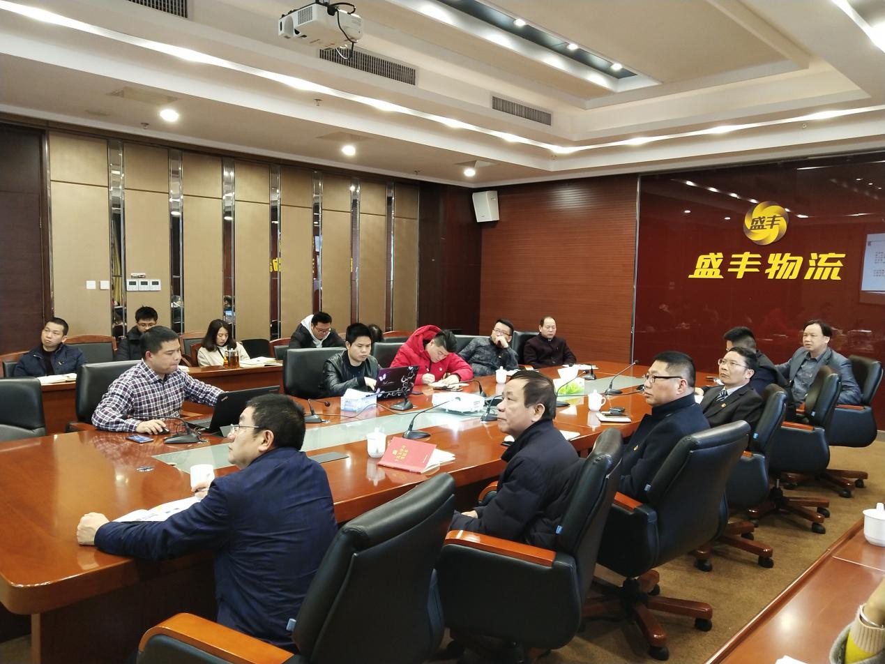 第一期红色讲坛开课——盛丰路上党旗扬